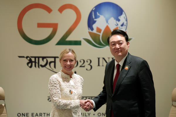 G-20 정상회의 성과