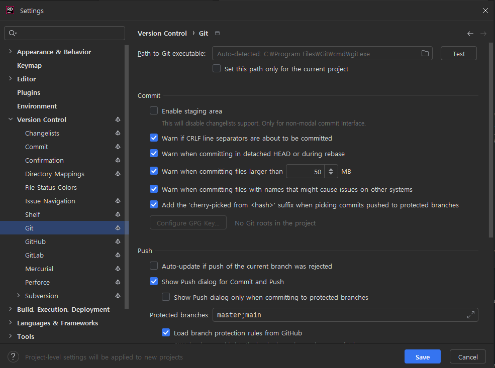Settings 창의 왼쪽 메뉴에서 Version Control > Git