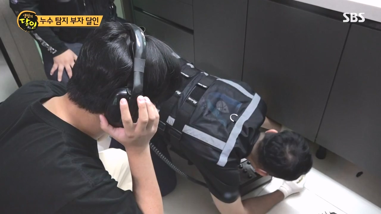 생활의 달인.E903.230829p-NEXT.mp4_20230829_202342.098.jpg