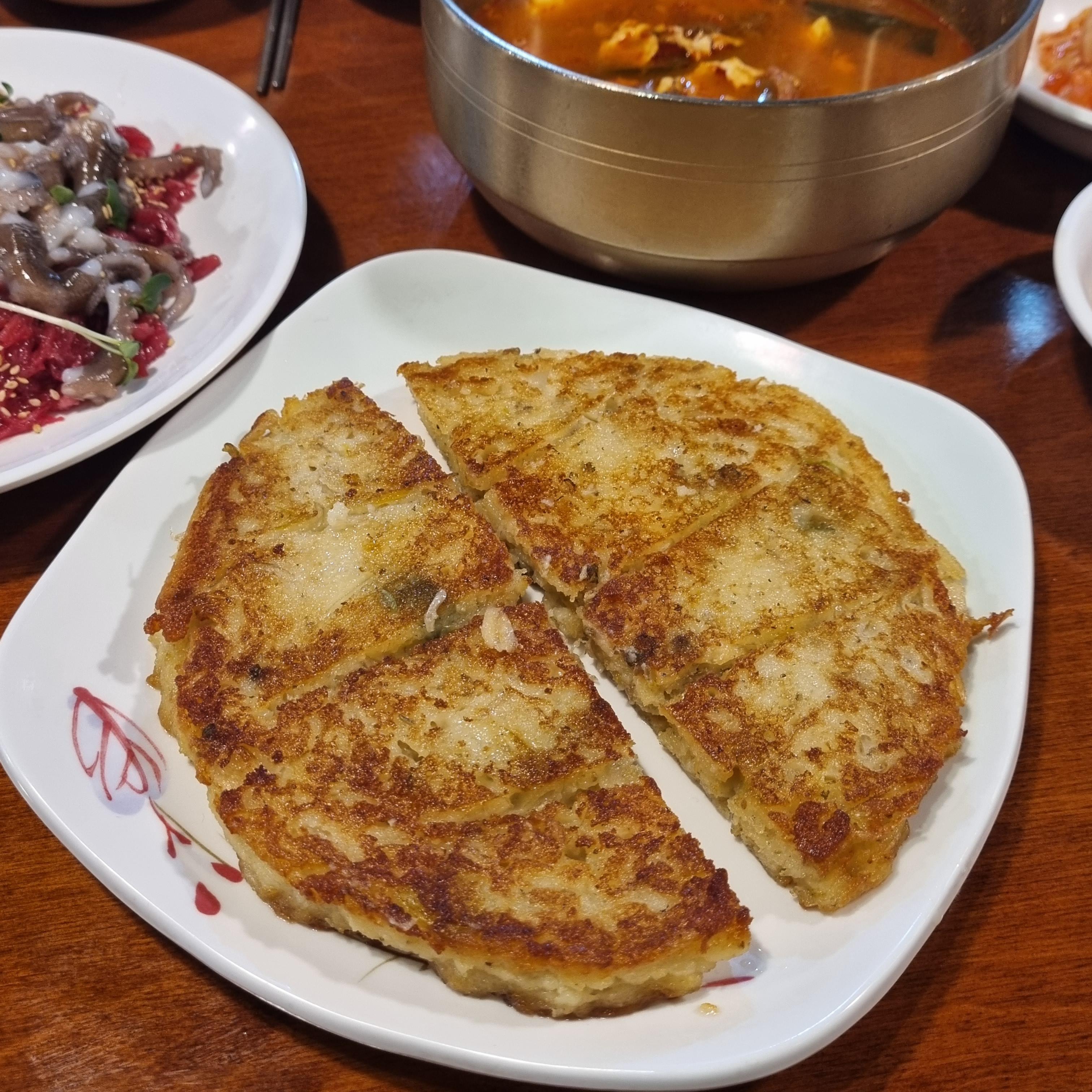 육회탕탕이