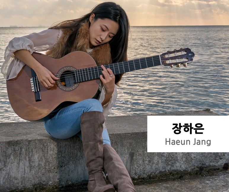 포코아포코(Poco a Poco) 이미지
