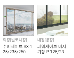 동양상사 이미지