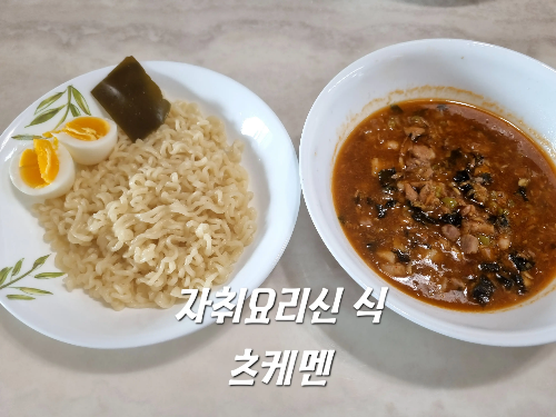 신*식 이미지