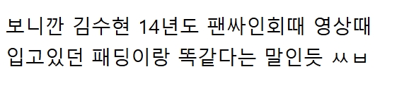 Image related to the article