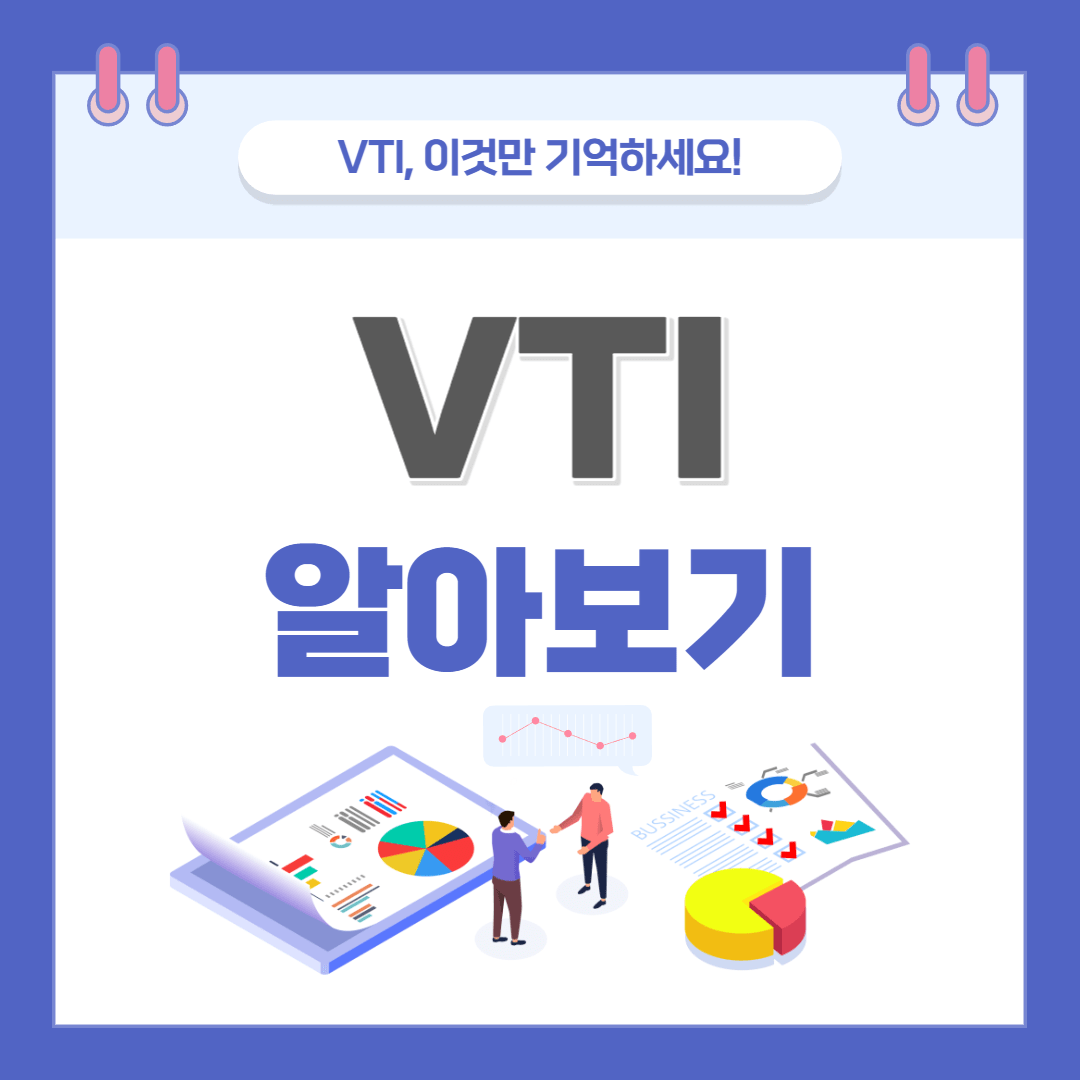 표지