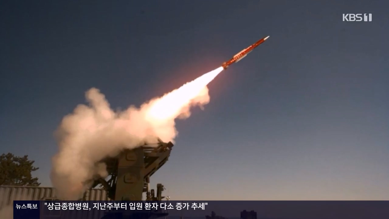 다큐 온.E242.240324p-NEXT.mp4_20240329_205003.158.jpg