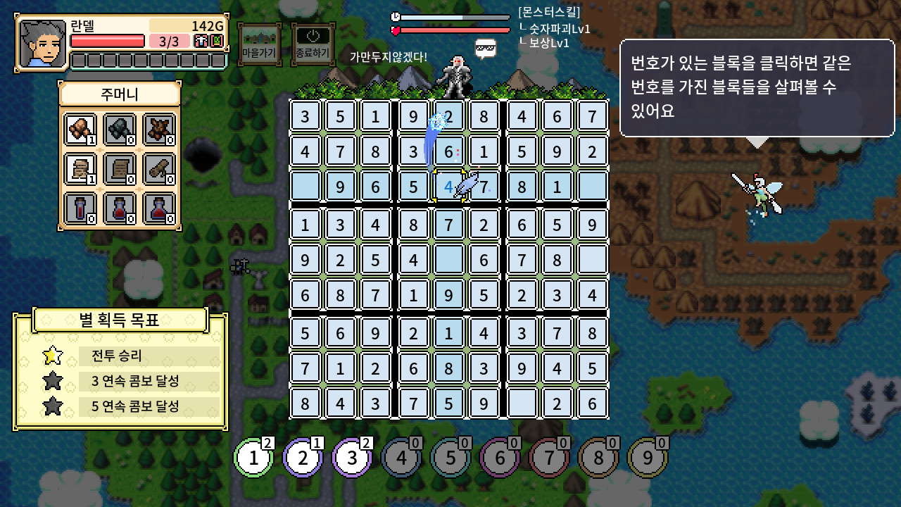 알피지 이미지