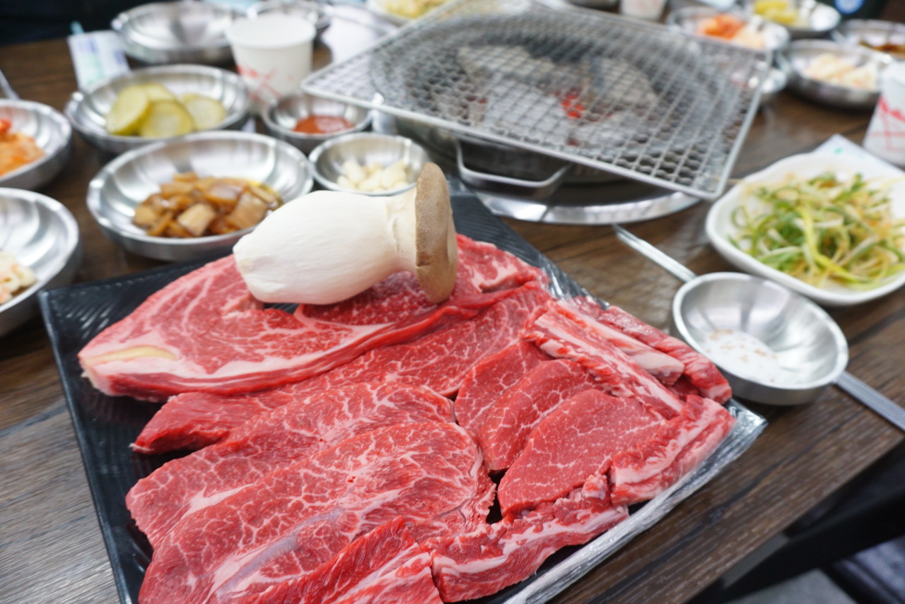 하늘꽃담