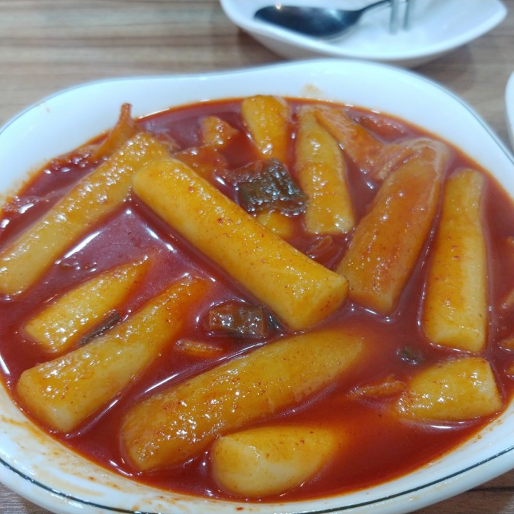 떡볶이 달인