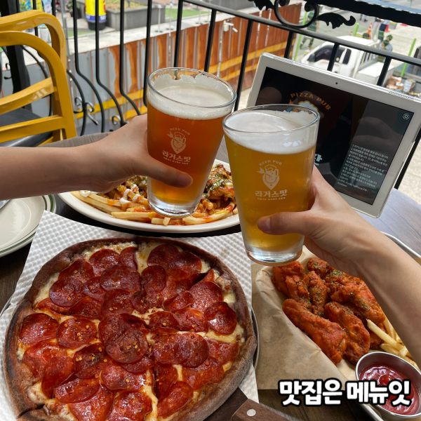 라거스팟 강남 술집 테이블오더 메뉴잇 설치 사례