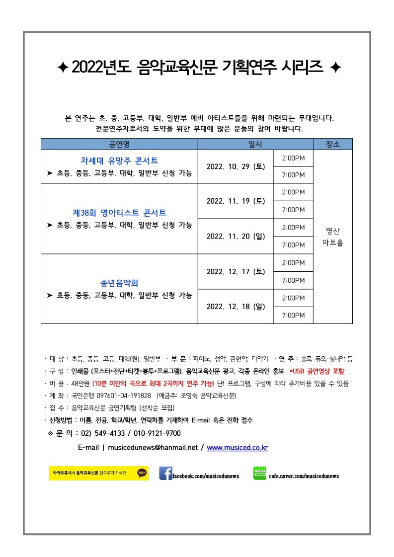 기준기획 이미지
