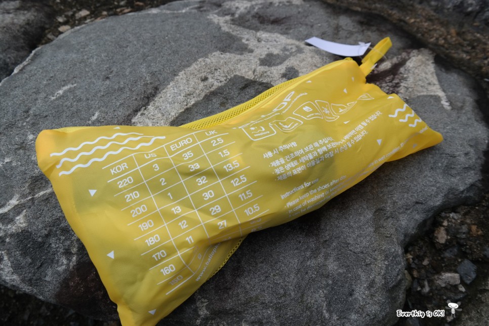 계곡 물놀이 신발아쿠아슈즈, 계곡에서도 미끄럼없는 안전한 4