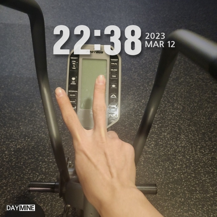 (송우헬스), (송우리헬스)코치 해빗의 바디프로필 챌린지 2탄 4