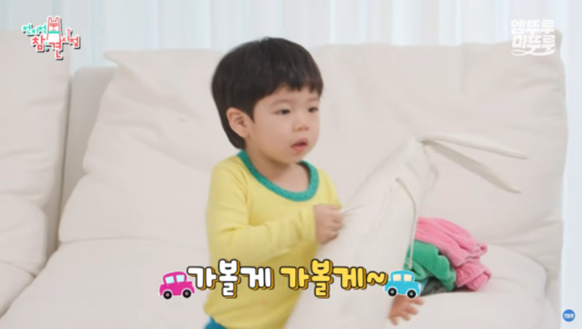 1가정1제이쓴 보급 필요하다는 제이쓴 교육법 | 인스티즈