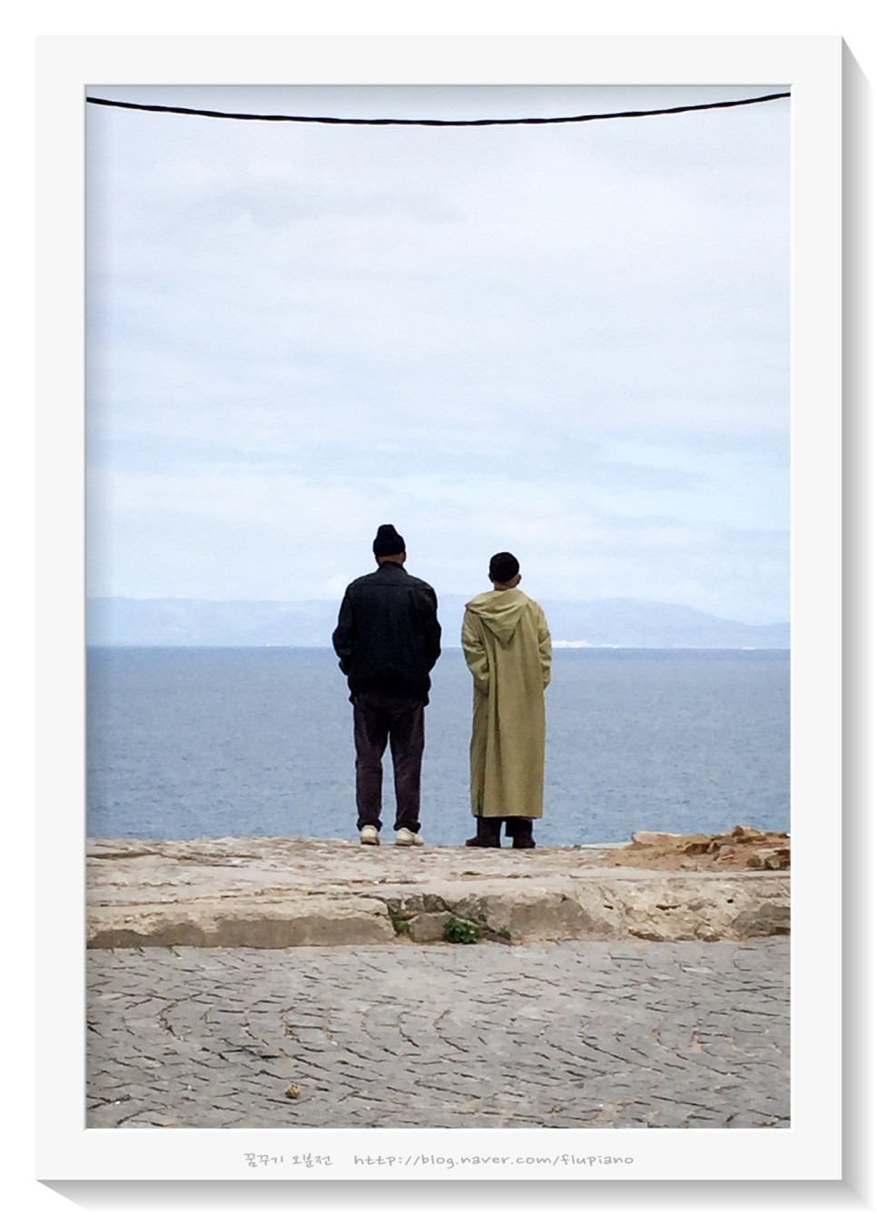 여행지, 여행 루트 이야기 모로코 여행을 위한 6