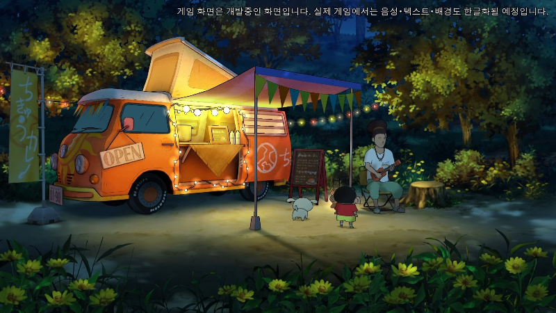 푸드트럭에서 우크렐레를 치고있는 한 남자. 감성 돋는다.
