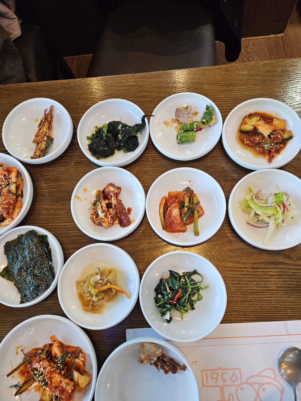 Jejumulhang 6