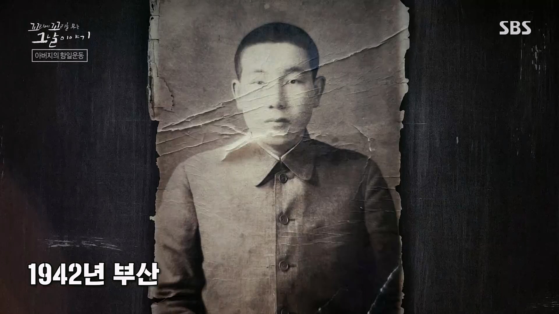 꼬리에꼬리를무는그날이야기.E68.230302p.H264-F1RST.mp4_20230306_192834.383.jpg