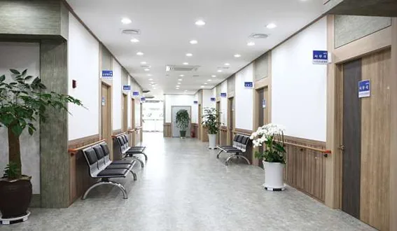 현대요양병원