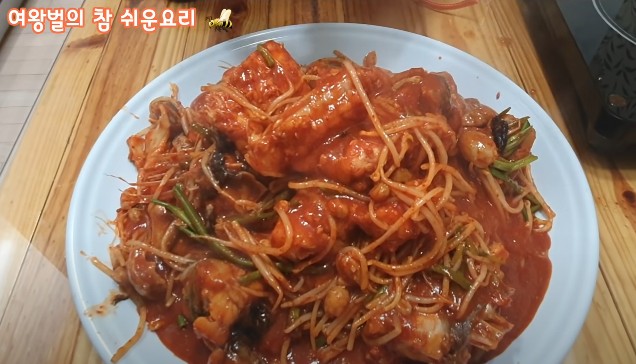 아구찜 이미지