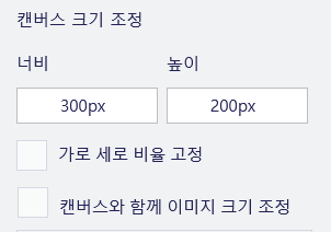 로그 영상을 올리는 가을 단풍 사진 진정으로 3