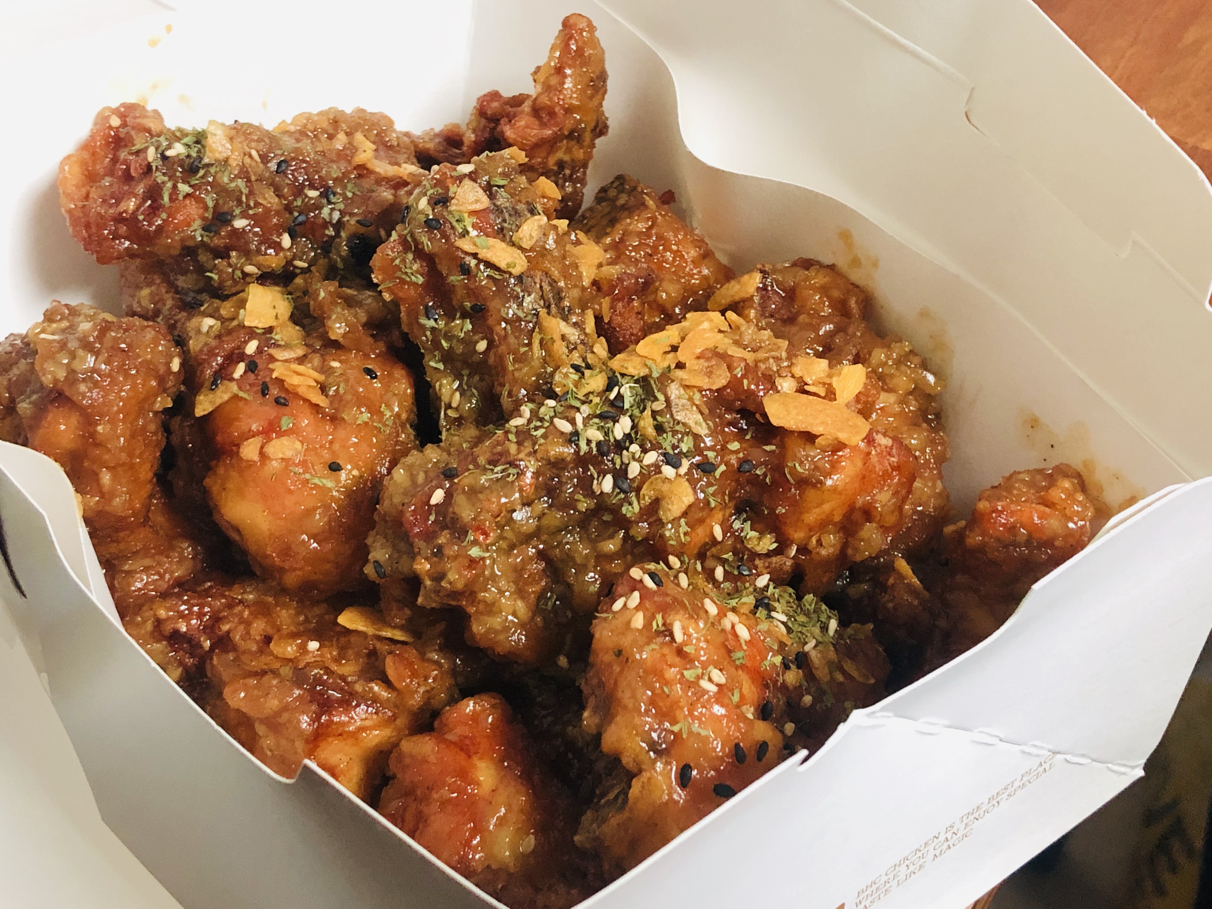  BHC, 치레카와 치즈볼, 치킨보다 더 맛있는 사이드메뉴