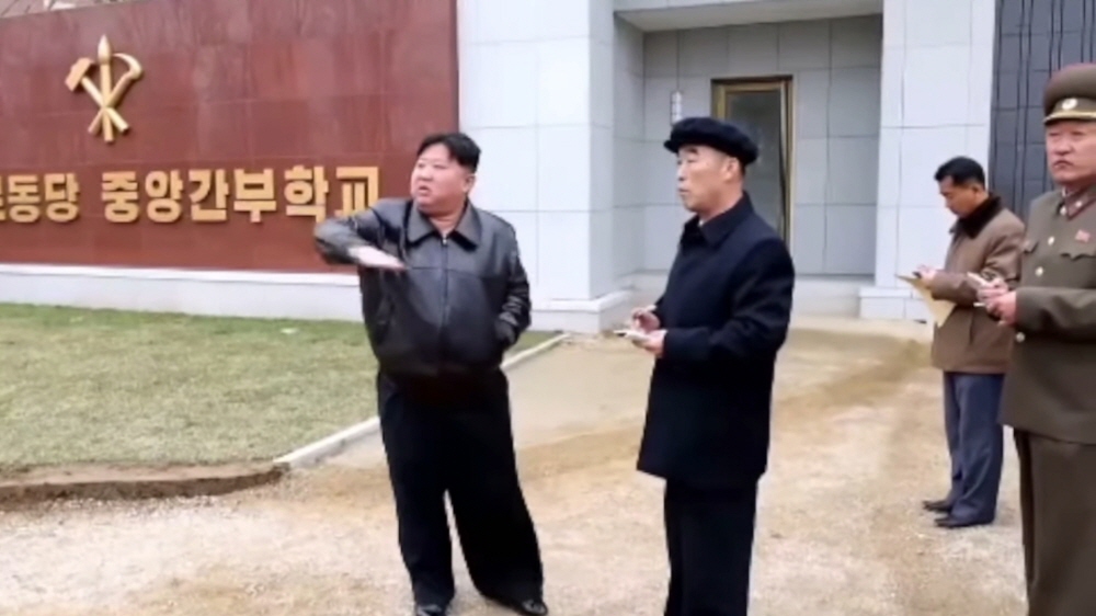  권력세습을 뒷받침할 북한대학 새캠퍼스, 노동당 중앙간부양성소