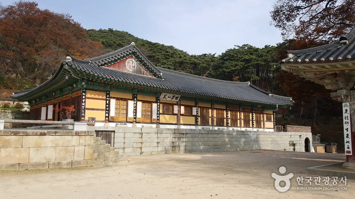 수덕사