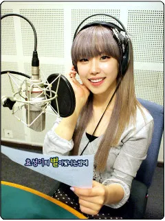 전효성 프로필 이미지 5