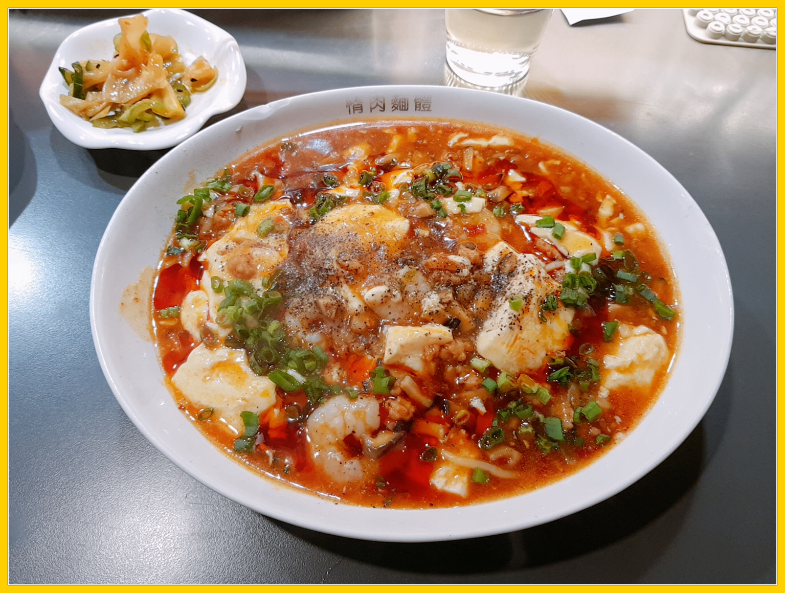  국수열전 : 진미평양냉면 / 정육면체 / 토담 숯불닭갈비