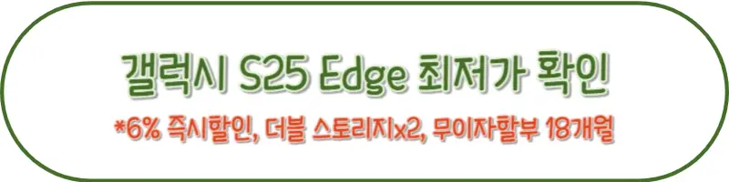 버튼