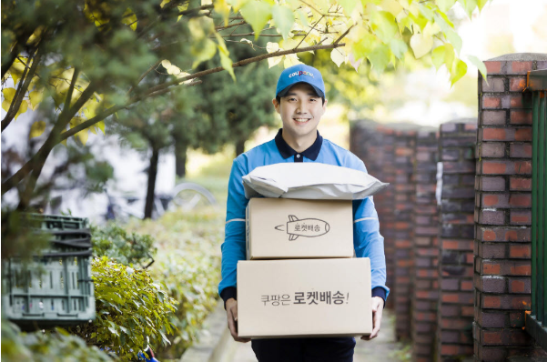  쿠팡친구 (구 쿠팡맨) 광고 및 후기 그리고 쿠팡친구 혜택