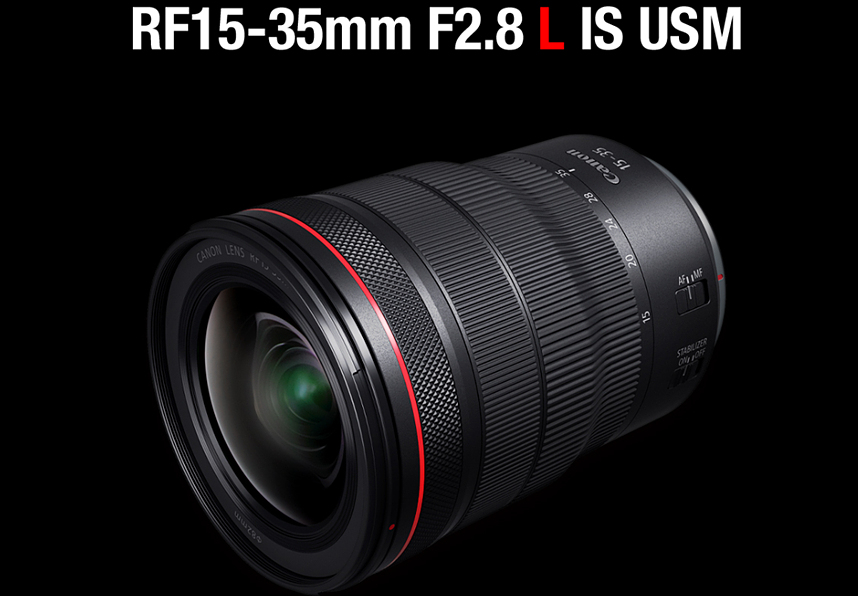 RF 15-35mm F2.8 L IS USM