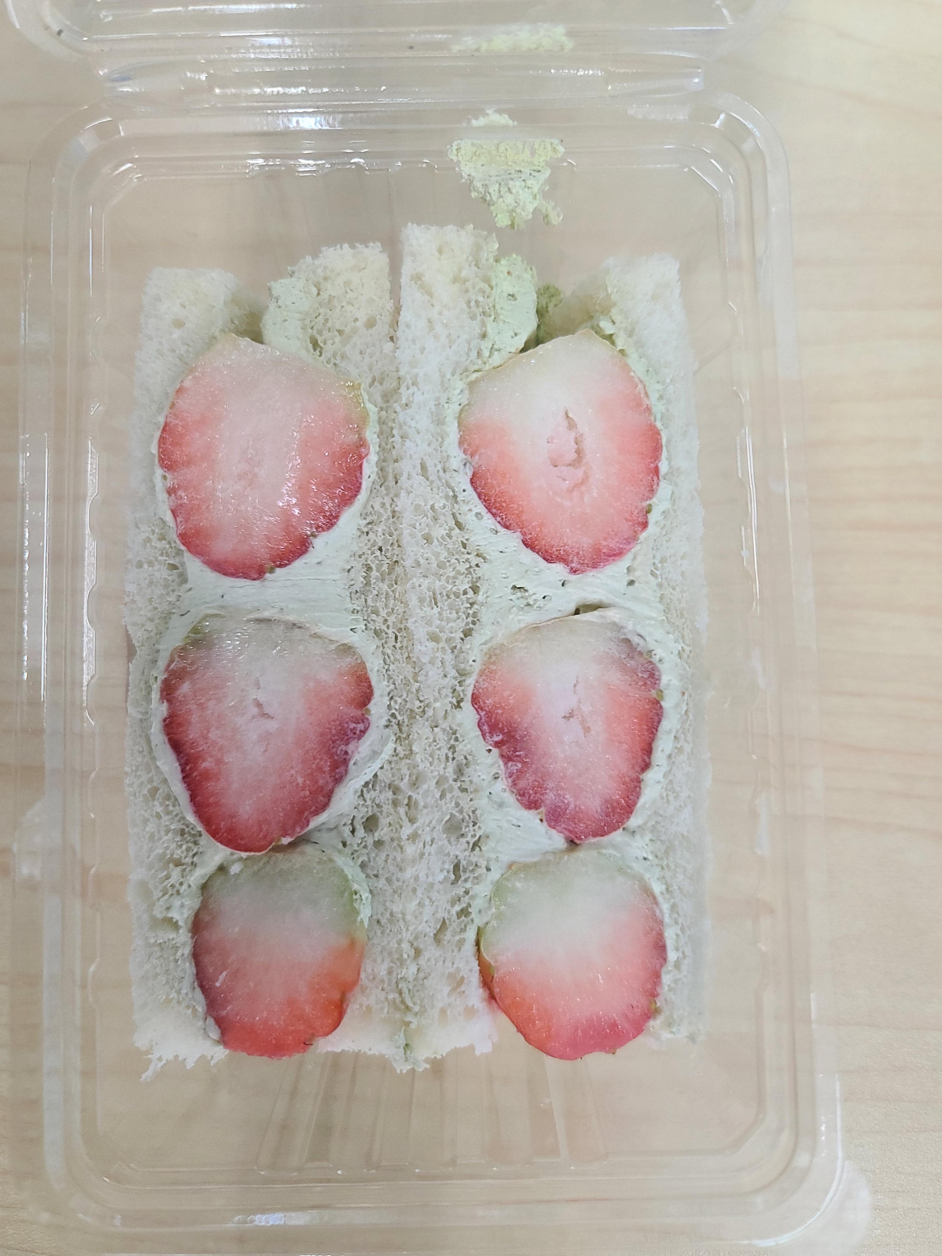  제주 말차 딸기 샌드위치 먹어본후기