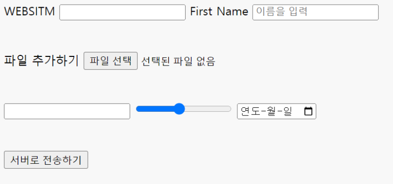 HTML - 1 - <Label 태그> HTML - 1 - <Label 태그>