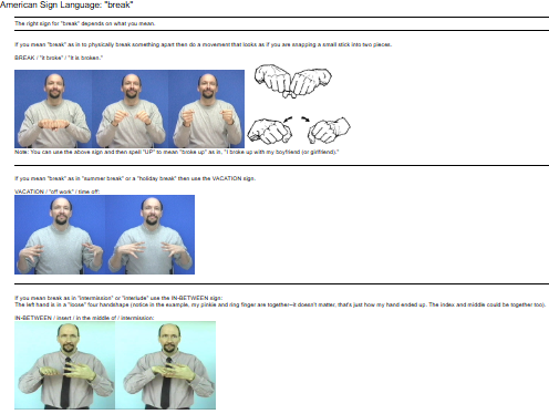 미국수화 (ASL) 'break' 용법 라이프프린트 lifeprint.com