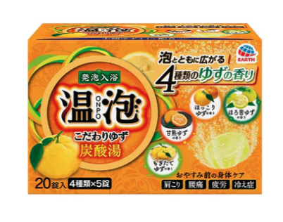 일본 입욕제 추천 온포 탄산탕 입욕제
