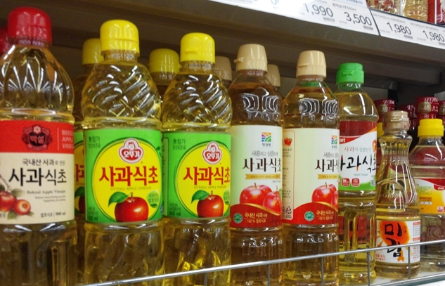 싱크대 배수구 청소하는 방법 3가지