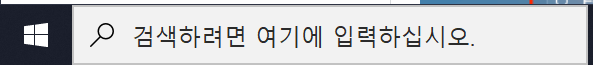  [웹 크롤링] 3 .  라이브러리와 크롤링 준비