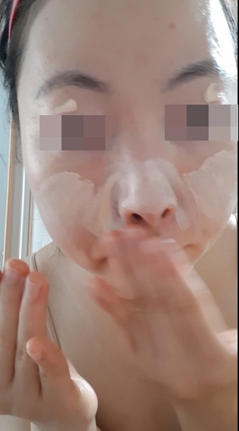 커버력 좋은 노파데 선크림 씨케이디 그린 프로폴리스 올커버리선