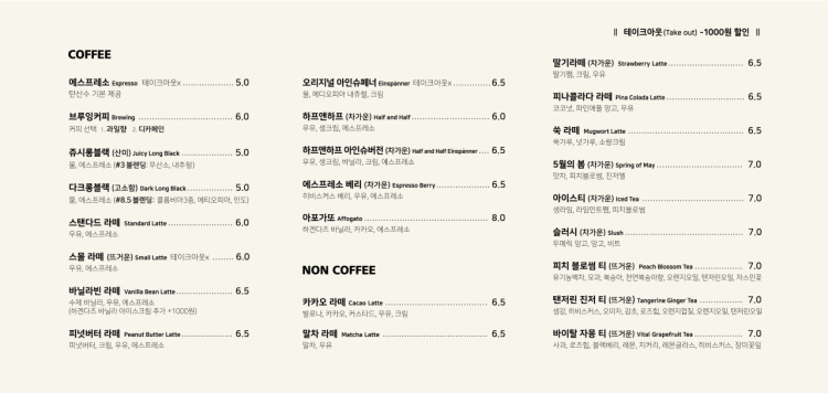 벙커 이미지