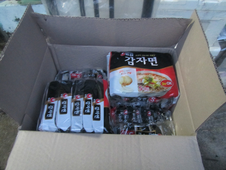 풍기주유소 이미지