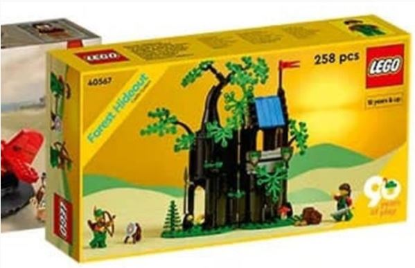  [레고] LEGO #40567 레고 6월 플모소식