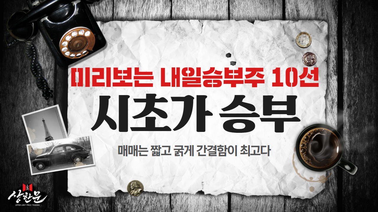 디씨엠에스 이미지