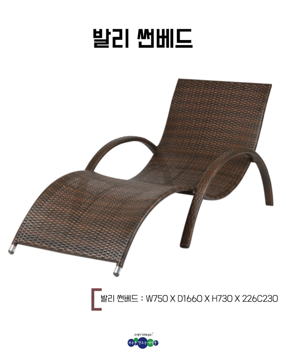 여름 카페라운지 이미지