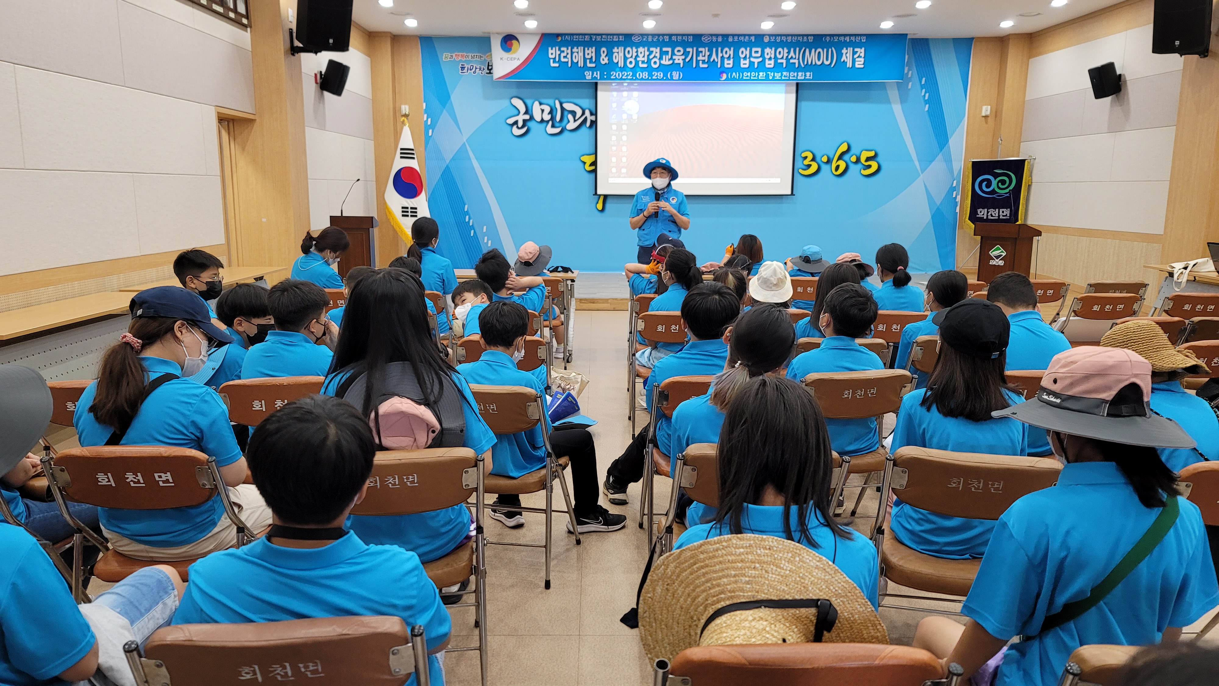 포스팅 썸네일 이미지