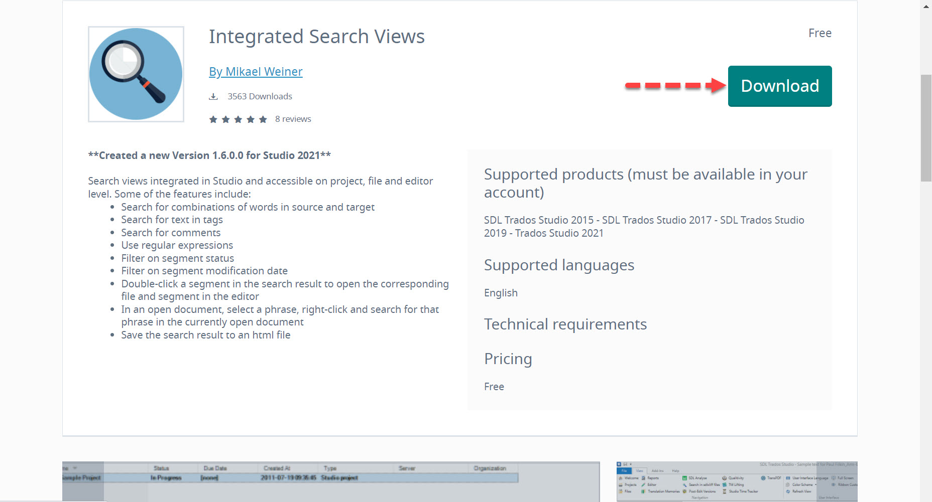 트라도스 대량 파일 검색 앱 Integrated Search Views 앱 다운로드