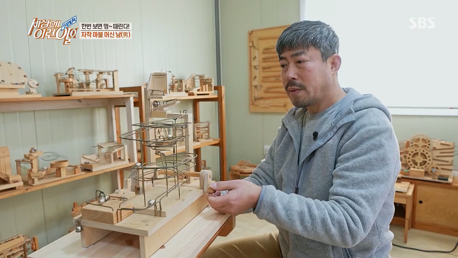 순간포착 세상에 이런일이.E1221.230314p.H264-F1RST.mp4_20230315_141011.935.jpg