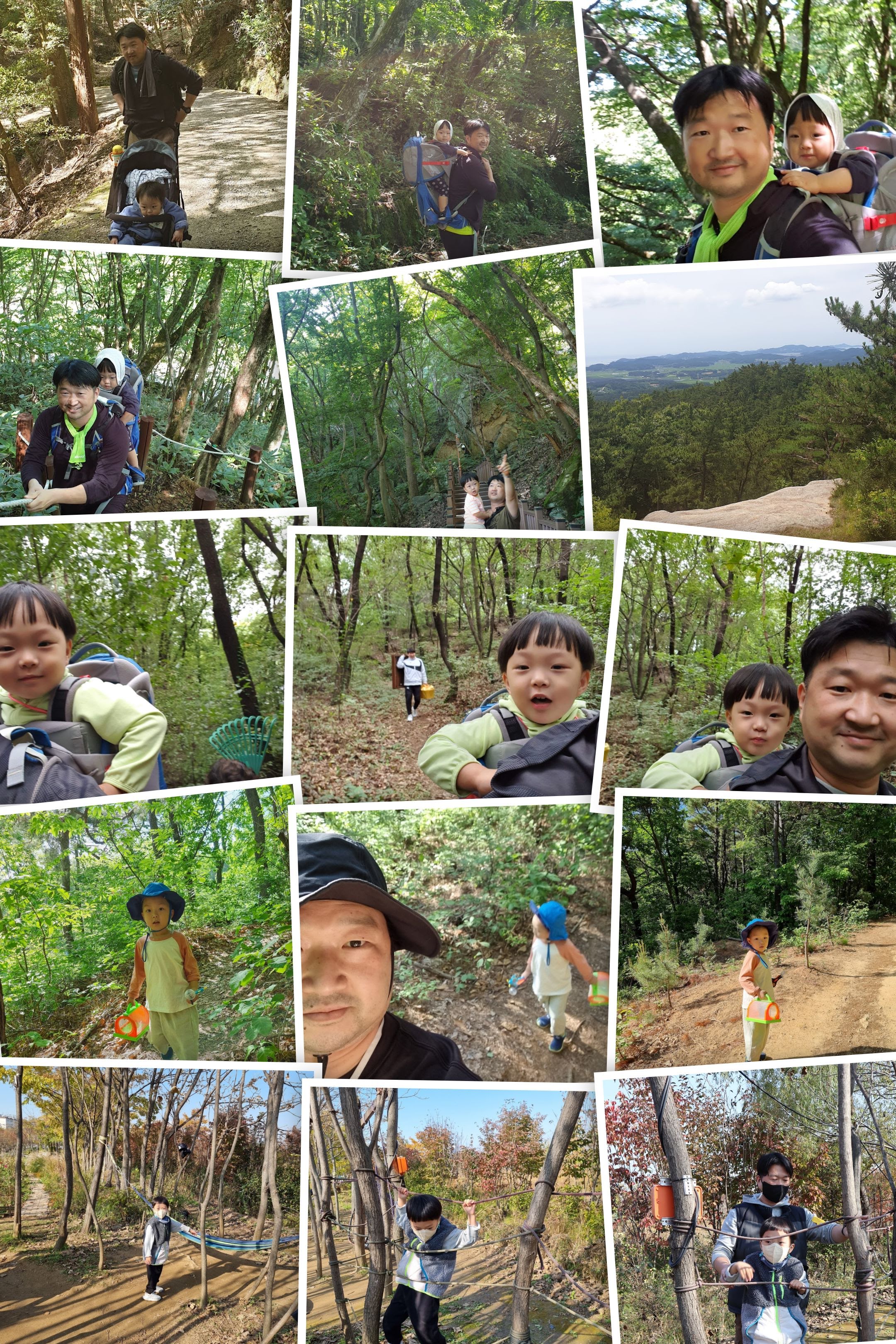 숲에서 키운 아이, 곤충박사 1