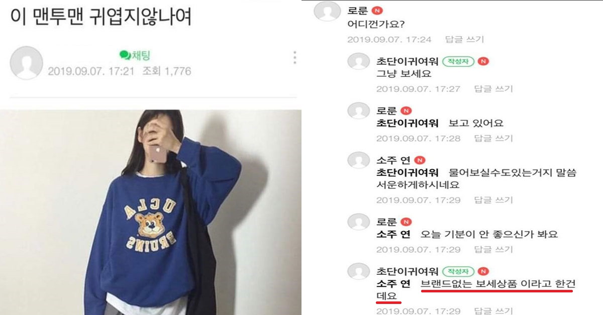  "그냥 보세요" 모음집.ZIP